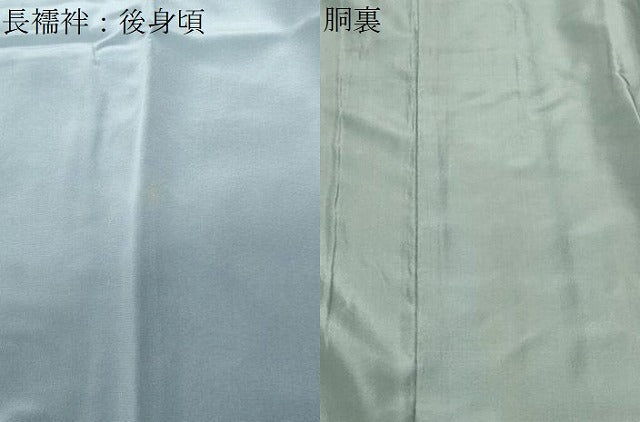 平和屋着物●男性　本場大島紬　アンサンブル・長襦袢セット　100亀甲　総詰め　正絹　逸品　未使用　CABK2280gh