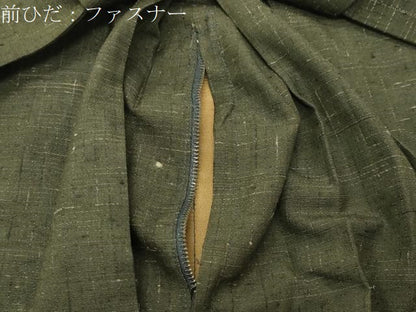 平和屋着物●男性　馬乗り袴　霞文　高島屋扱い　正絹　逸品　CABK2283gh