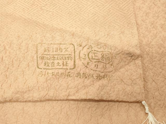 平和屋着物●上質な色無地　洒落柿色　反端付き　正絹　逸品　CABK2289gh