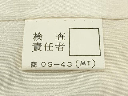 平和屋着物●訪問着　駒刺繍　御所車花文　暈し染め　金彩　正絹　逸品　未使用　CABK2291gh