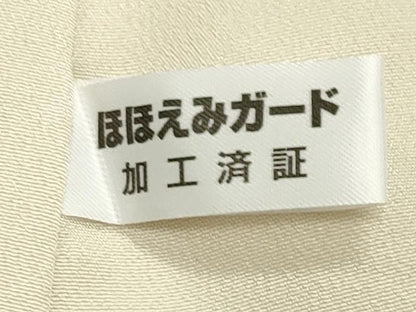 平和屋着物●西陣　京都友禅作家集団　名門　倉染匠　一乃倉　訪問着　紬地　手描き　遠山風景文　正絹　逸品　CABK2295gh