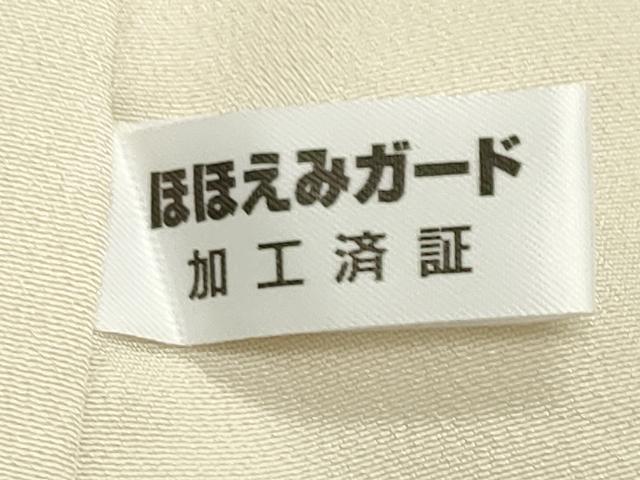 平和屋着物●西陣　京都友禅作家集団　名門　倉染匠　一乃倉　訪問着　紬地　手描き　遠山風景文　正絹　逸品　CABK2295gh