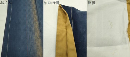 平和屋着物●上質な紬　間道　ロング丈　正絹　逸品　CABK2296gh