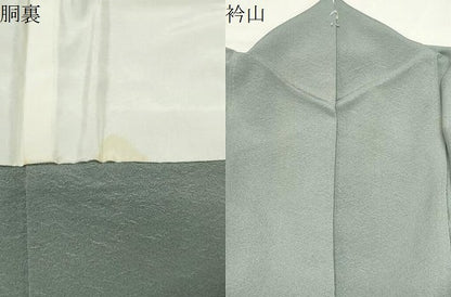 平和屋着物●訪問着　作家物　遠山風景文　暈し染め　正絹　逸品　CABK2302gh