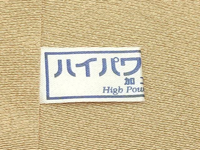 平和屋着物●訪問着　霞文　暈し染め　金彩　鬼しぼ縮緬　正絹　逸品　未使用　CABK2305gh