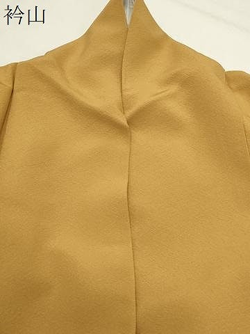 平和屋着物●上質な色無地　山吹茶色　正絹　逸品　CABK2310gh