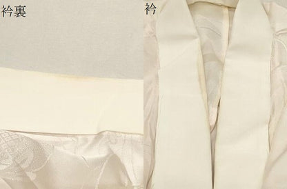 平和屋着物●振袖用長襦袢　無双仕立て　跳兎地紋　暈し染め　正絹　逸品　CABK2320gh