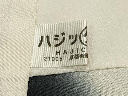 平和屋着物●江戸小紋　寄せ小紋柄　黒地　正絹　逸品　未使用　CABK2322gh
