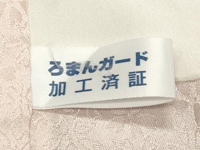 平和屋着物●豪華振袖　枝垂れ桜文　暈し染め　正絹　逸品　CABK2323gh