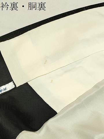 平和屋着物●豪華振袖　駒刺繍　花籠文　黒地　金彩　金通し地　正絹　逸品　CABK2324gh