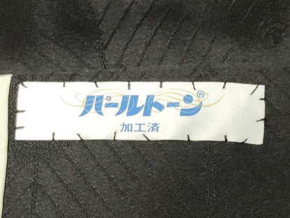 平和屋着物●豪華振袖　駒刺繍　花籠文　黒地　金彩　金通し地　正絹　逸品　CABK2324gh
