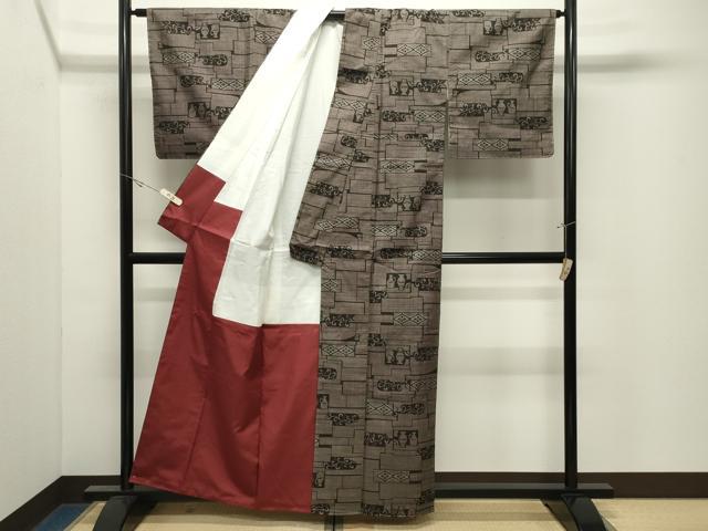 平和屋着物●本場大島紬　7マルキ　花瓶南天文　正絹　逸品　未使用　CABK2339gh