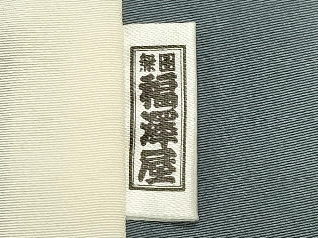 平和屋着物●上質な小紋　松葉文　黒地　正絹　逸品　CABK2340gh