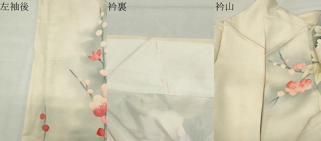平和屋着物●豪華振袖　手描き　牡丹梅文　暈し染め　正絹　逸品　CABK2345gh