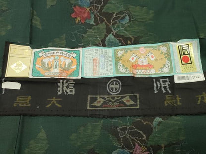 平和屋着物●本場大島紬　9マルキ　泥染め　枝花文　くぼた謹製　証紙付き　正絹　逸品　未使用　CABK2346gh