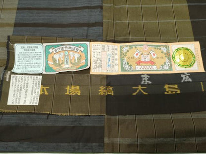 平和屋着物●本場縞大島紬　泥染め　横段文　阿多利謹製　まるやま扱い　証紙付き　正絹　逸品　CABK2347gh