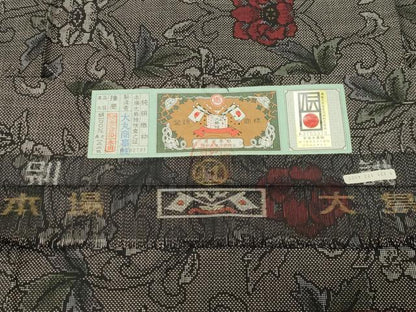 平和屋着物●本場大島紬　7マルキ　花唐草文　大丸商事謹製　証紙付き　正絹　逸品　CABK2351gh