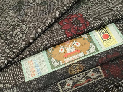 平和屋着物●本場大島紬　7マルキ　花唐草文　大丸商事謹製　証紙付き　正絹　逸品　CABK2351gh