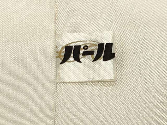 平和屋着物●訪問着　駒刺繍　立波文　暈し染め　金彩　正絹　逸品　未使用　CABK2356gh