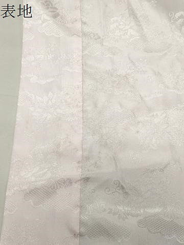 平和屋着物●振袖用長襦袢　無双仕立て　雲重ね花地紋　半衿刺繍　洗える着物　CABK2365gh