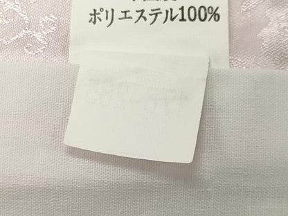平和屋着物●振袖用長襦袢　無双仕立て　雲重ね花地紋　半衿刺繍　洗える着物　CABK2365gh