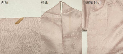 平和屋着物●中国三大刺繍　相良刺繍　色留袖　駒刺繍　飛鶴花文　金彩　正絹　逸品　CABK2367gh