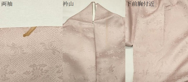平和屋着物●中国三大刺繍　相良刺繍　色留袖　駒刺繍　飛鶴花文　金彩　正絹　逸品　CABK2367gh