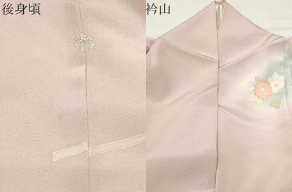 平和屋着物●訪問着　友禅　作家物　草花文　暈し染め　金銀彩　正絹　逸品　CABK2368gh