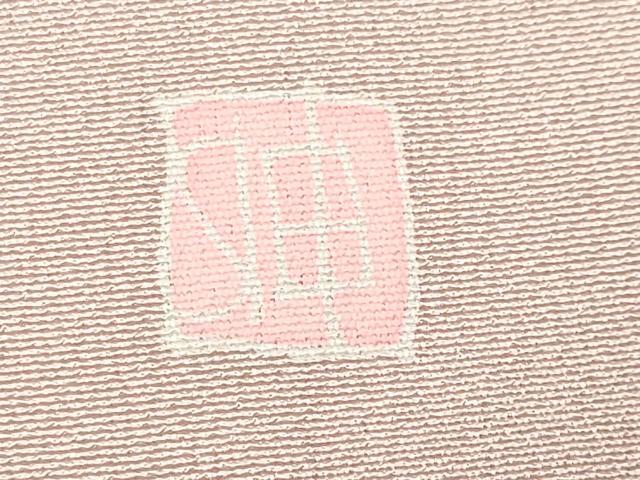 平和屋着物●訪問着　友禅　作家物　草花文　暈し染め　金銀彩　正絹　逸品　CABK2368gh