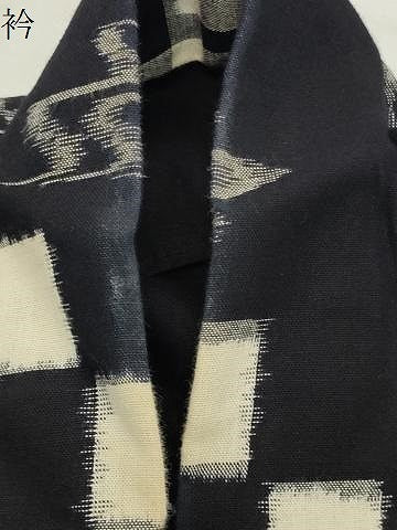 平和屋着物●久留米絣　単衣　琉球絣文様　綿　逸品　CABK2370gh