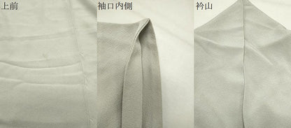 平和屋着物●上質な色無地　灰黄緑色　正絹　逸品　CABK2371gh