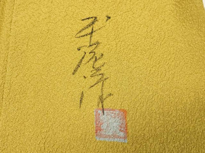 平和屋着物●上質な色無地　作家物　本泥染　花唐草地紋　芥子色　正絹　逸品　CABK2375gh