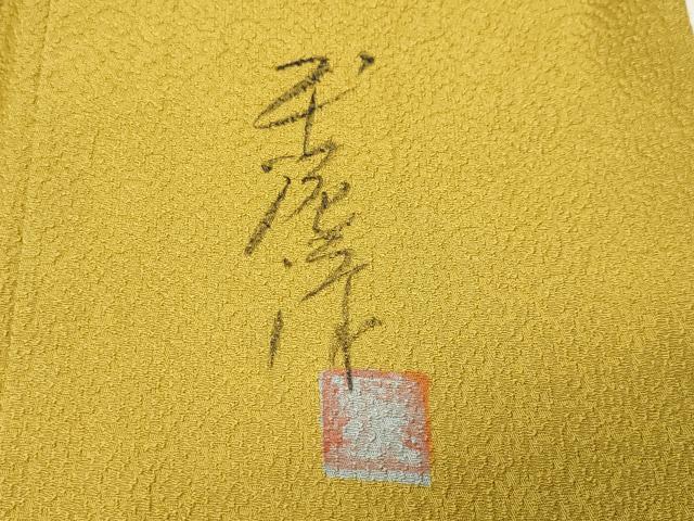 平和屋着物●上質な色無地　作家物　本泥染　花唐草地紋　芥子色　正絹　逸品　CABK2375gh