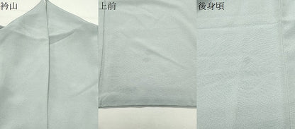 平和屋着物●上質な色無地　秘色色　正絹　逸品　CABK2376gh