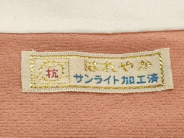 平和屋着物●訪問着　鬘帯花文　暈し染め　金彩　正絹　逸品　CABK2385gh