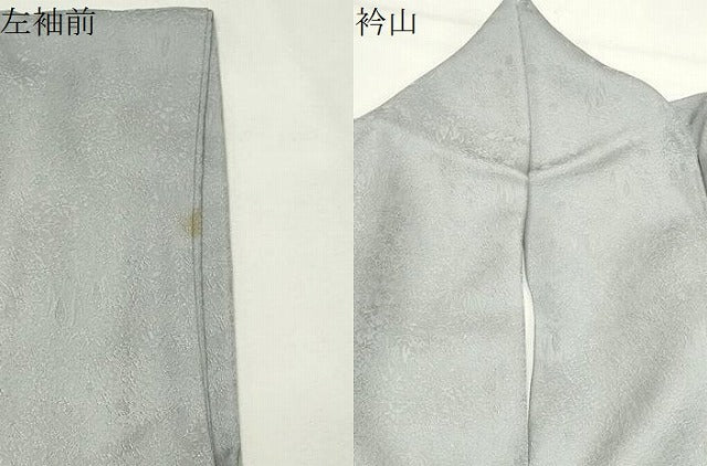 平和屋着物●上質な色無地　草花地紋　薄雲鼠色　正絹　逸品　CABK2391gh