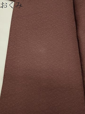 平和屋着物●上質な色無地　花菱地紋　赤褐色　ロング丈　正絹　逸品　CABK2392gh