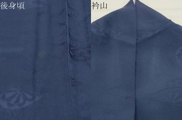 平和屋着物●上質な色無地　片輪車地紋　濃藍色　正絹　逸品　CABK2398gh