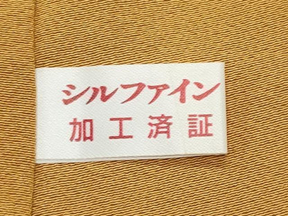平和屋着物●上質な色無地　黄朽葉色　正絹　逸品　未使用　CABK2400gh
