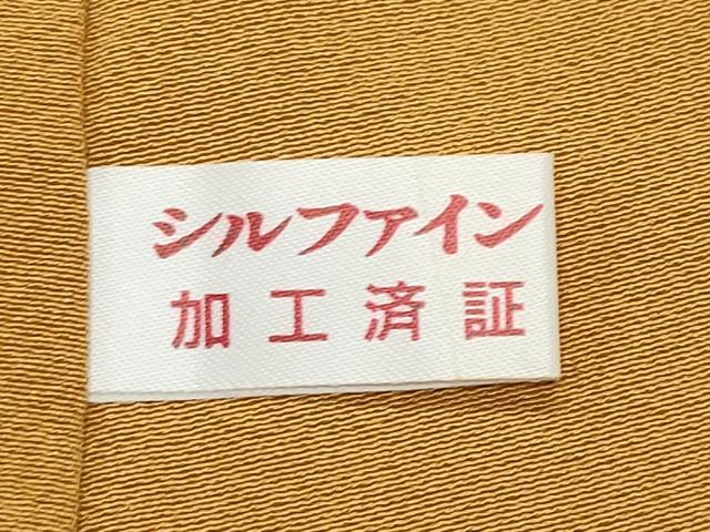 平和屋着物●上質な色無地　黄朽葉色　正絹　逸品　未使用　CABK2400gh