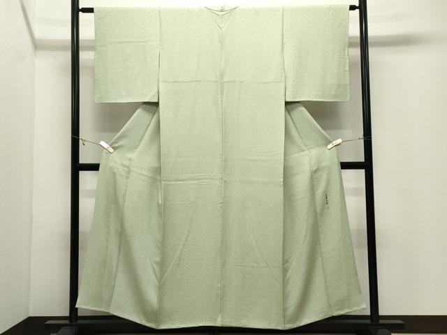 平和屋着物●上質な色無地　作家物　本草木染　吉祥地紋　若葉色　正絹　逸品　CABK2402gh