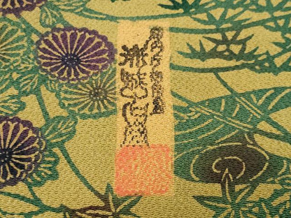 平和屋着物●宮内庁御用達　赤城右堂　小紋　型染め　花蝶文　鬼しぼ縮緬　正絹　逸品　未使用　CABK2409gh