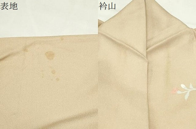 平和屋着物●訪問着　群鶴松花文　暈し染め　金銀彩　正絹　逸品　CABK2412gh