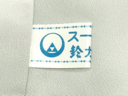 平和屋着物●訪問着　友禅　作家物　枝花文　暈し染め　鈴乃屋扱い　正絹　逸品　CABK2413gh