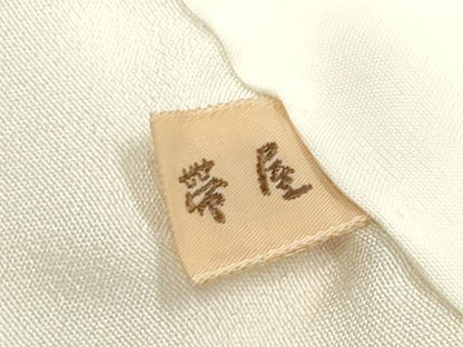 平和屋着物●訪問着　トンボ　正絹　逸品　CABK2415gh
