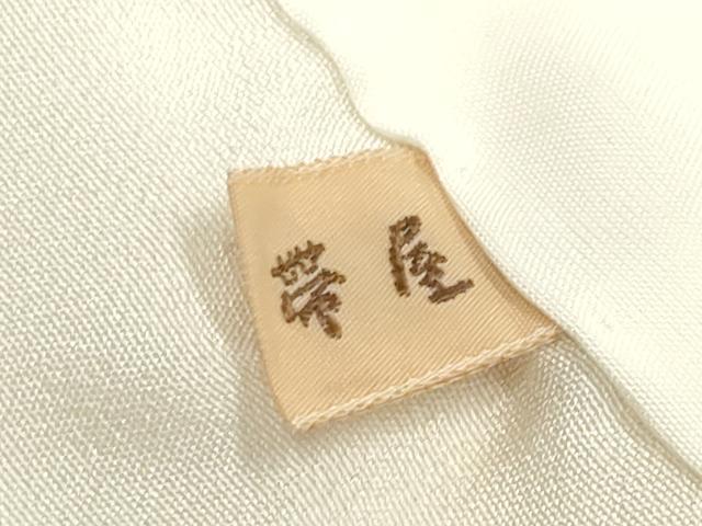 平和屋着物●訪問着　トンボ　正絹　逸品　CABK2415gh