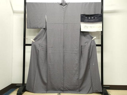 平和屋着物●江戸小紋　彫士：住田双光・染士：昌亮　千鳥格子　反端付き　正絹　逸品　CABK2417gh