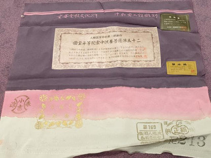 平和屋着物●重要無形文化財人間国宝中村勇二郎　江戸小紋　草木染　国宝平等院雲中供養菩薩像五十二　証紙付き　正絹　逸品　CABK2424gh
