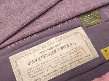 平和屋着物●重要無形文化財人間国宝中村勇二郎　江戸小紋　草木染　国宝平等院雲中供養菩薩像五十二　証紙付き　正絹　逸品　CABK2424gh