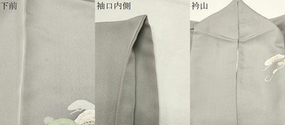 平和屋着物●訪問着　御所解飛鶴松文　暈し染め　金彩　正絹　逸品　CABK2432gh